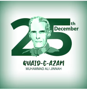 Quaid-e-Azam Muhammad Ali Jinnah