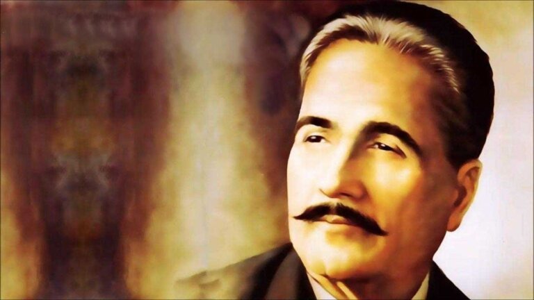Allama Iqbal image